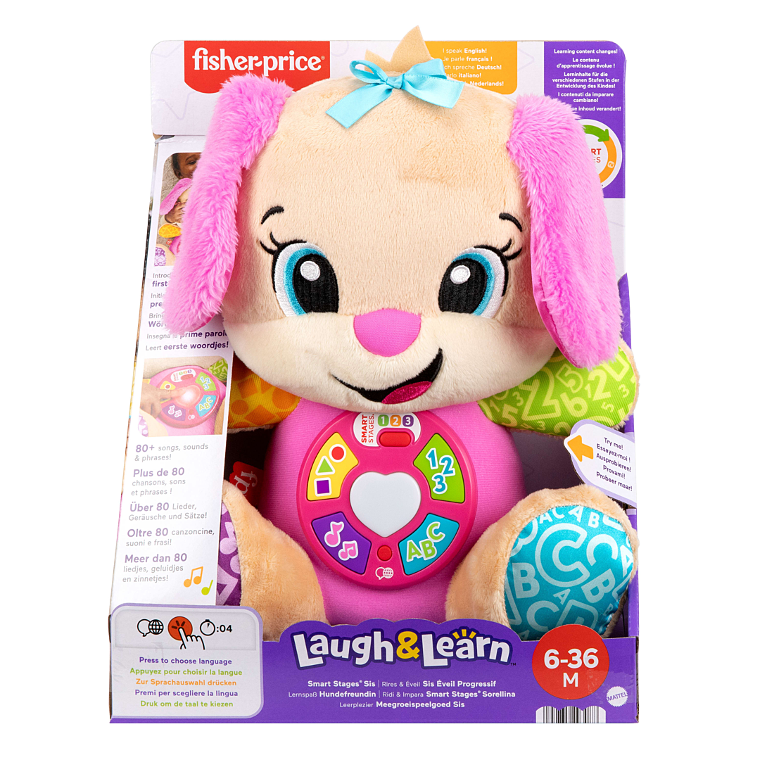 Sis Eveil Progressif Fisher price La Boite - vue 6