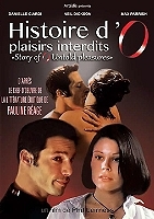 tout le plaisir est pour moi DVD 海外版 Amazon.co.jp: The