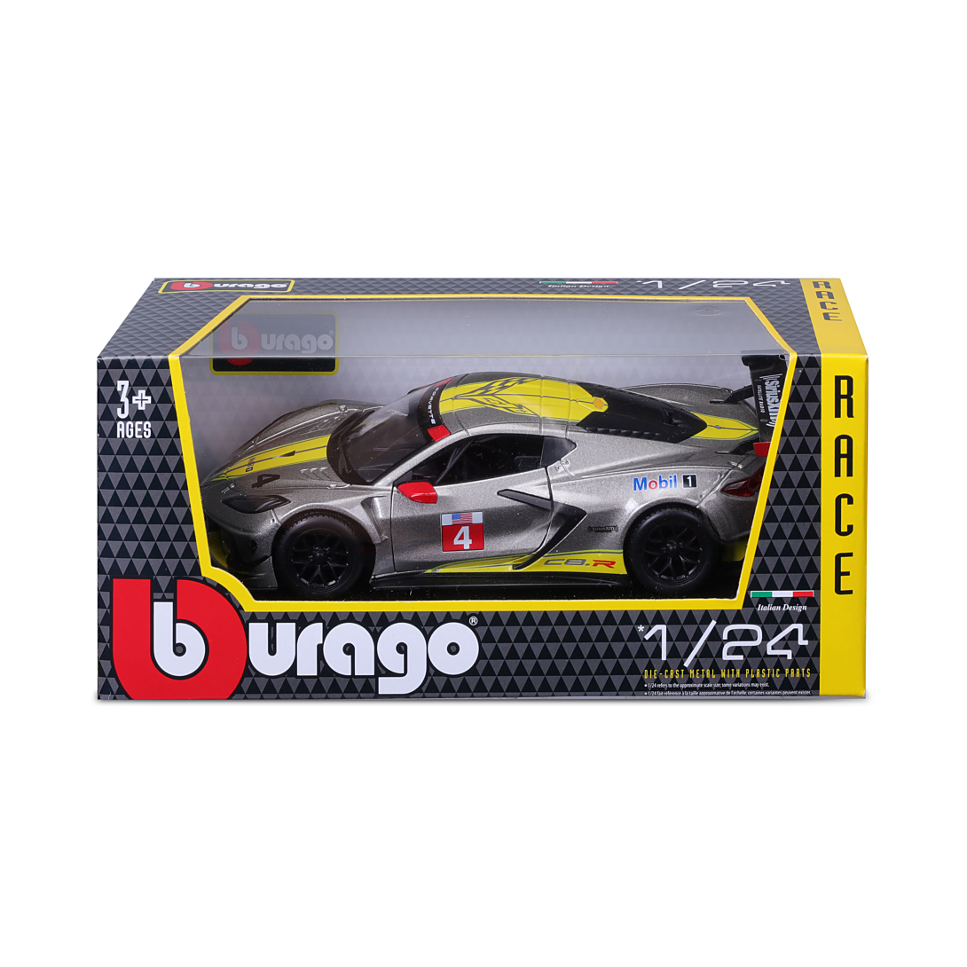 Voiture Bburago 124 Hypercar Modèle aléatoire - vue 2