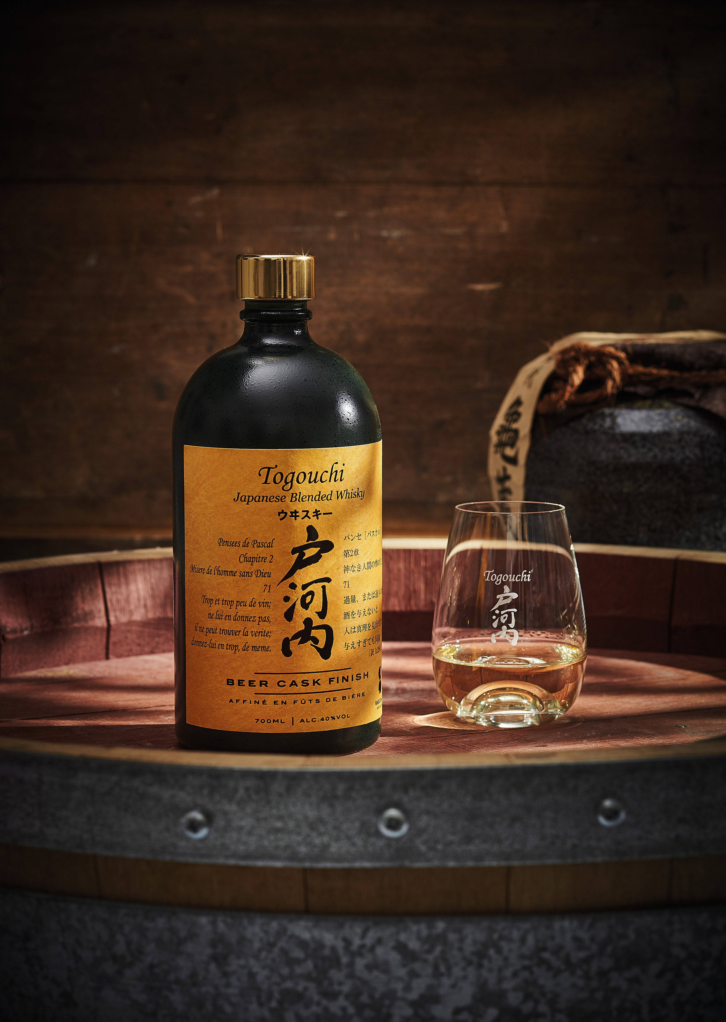 Whisky Blended Togouchi Beer Cask Finish - Japon, 40 % vol Whisky Blended Togouchi Beer Cask Finish - Japon, 40 % vol