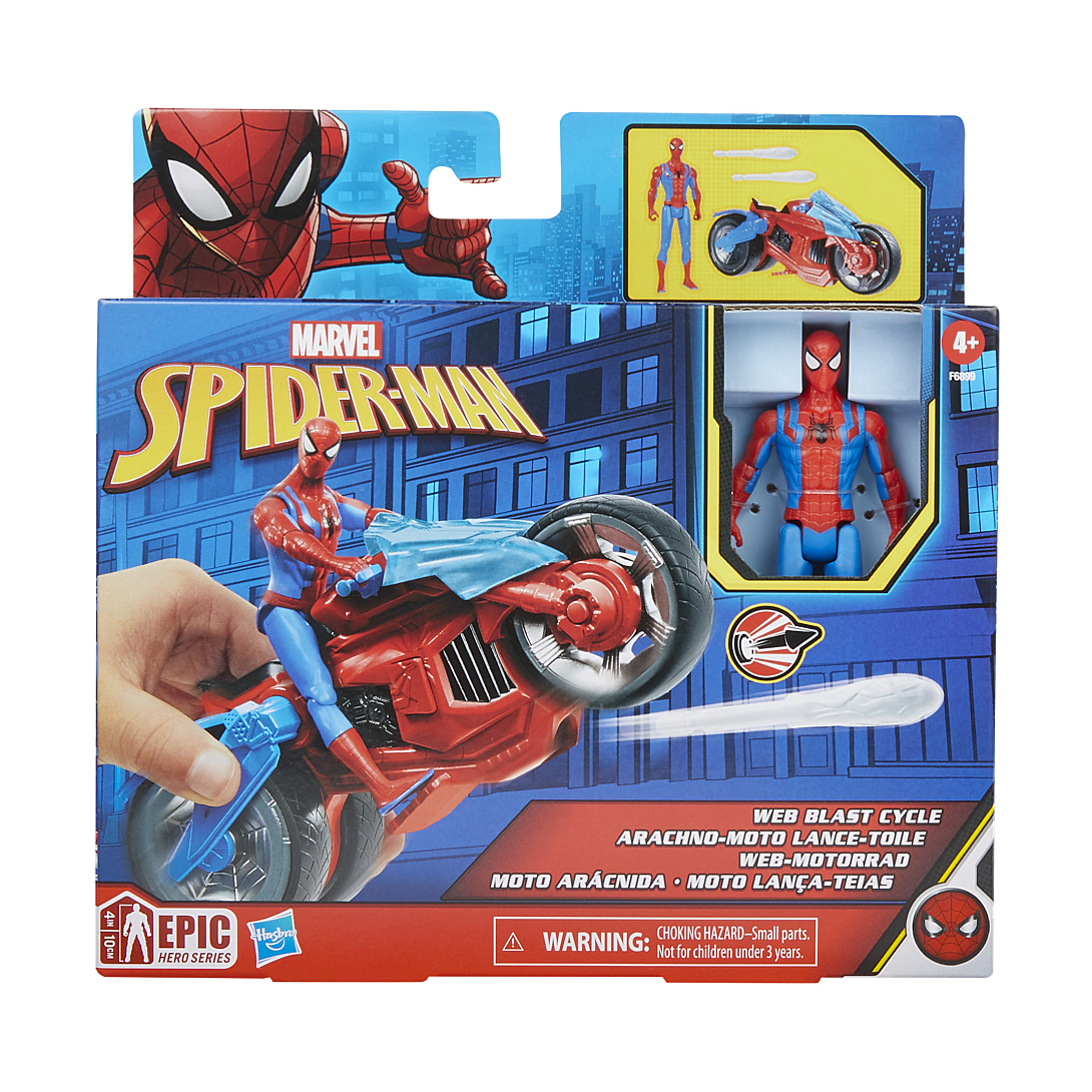 Moto 4 Pièces Spiderman - vue 7