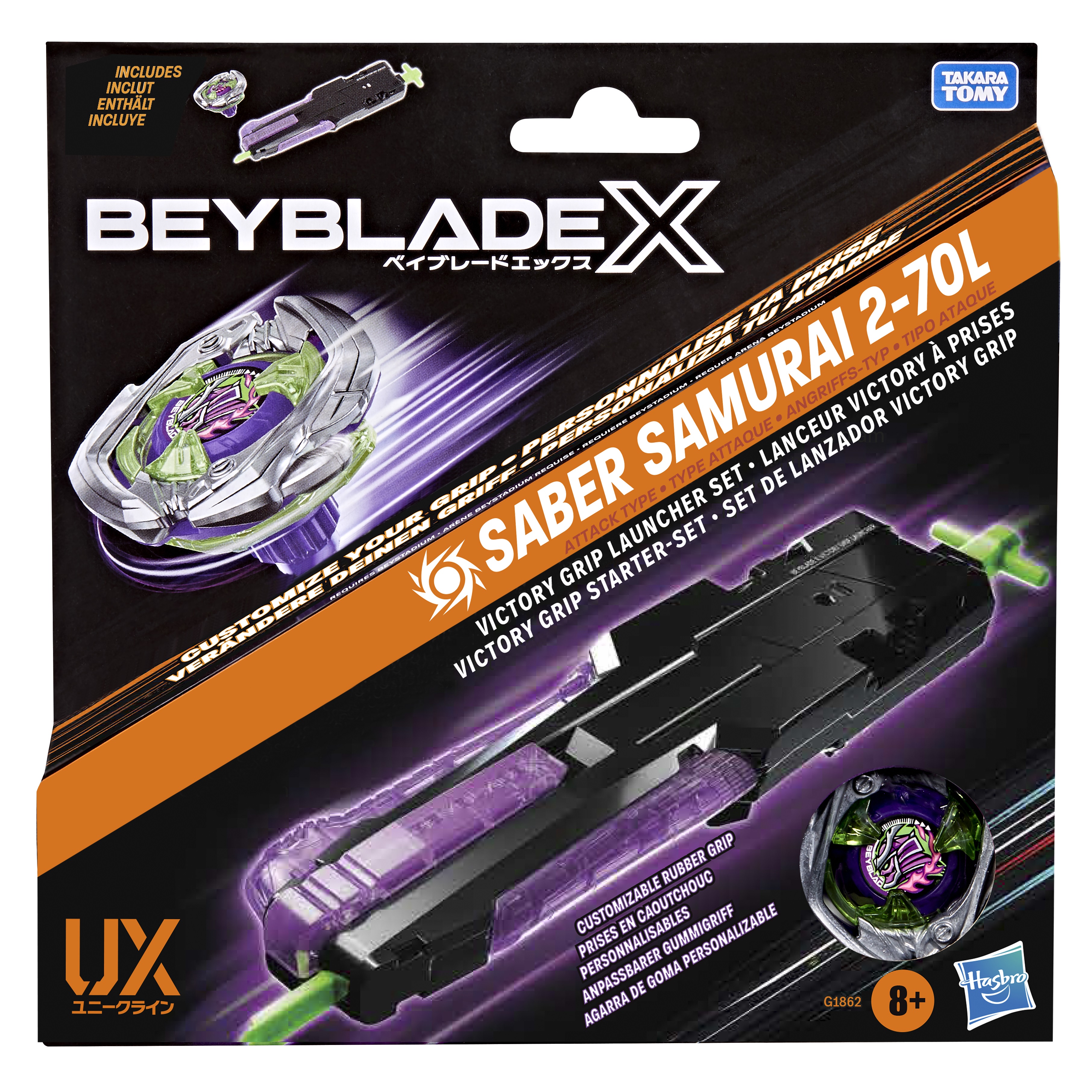 BEY BBX VICTORY GRIP LAUNCHER