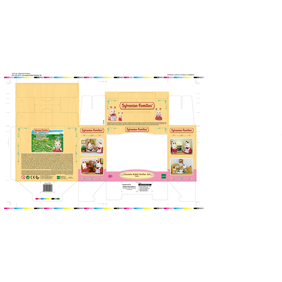 Sylvanian Family 5015 : Frère lapin aux toilettes Epoch d'enfance - vue 3