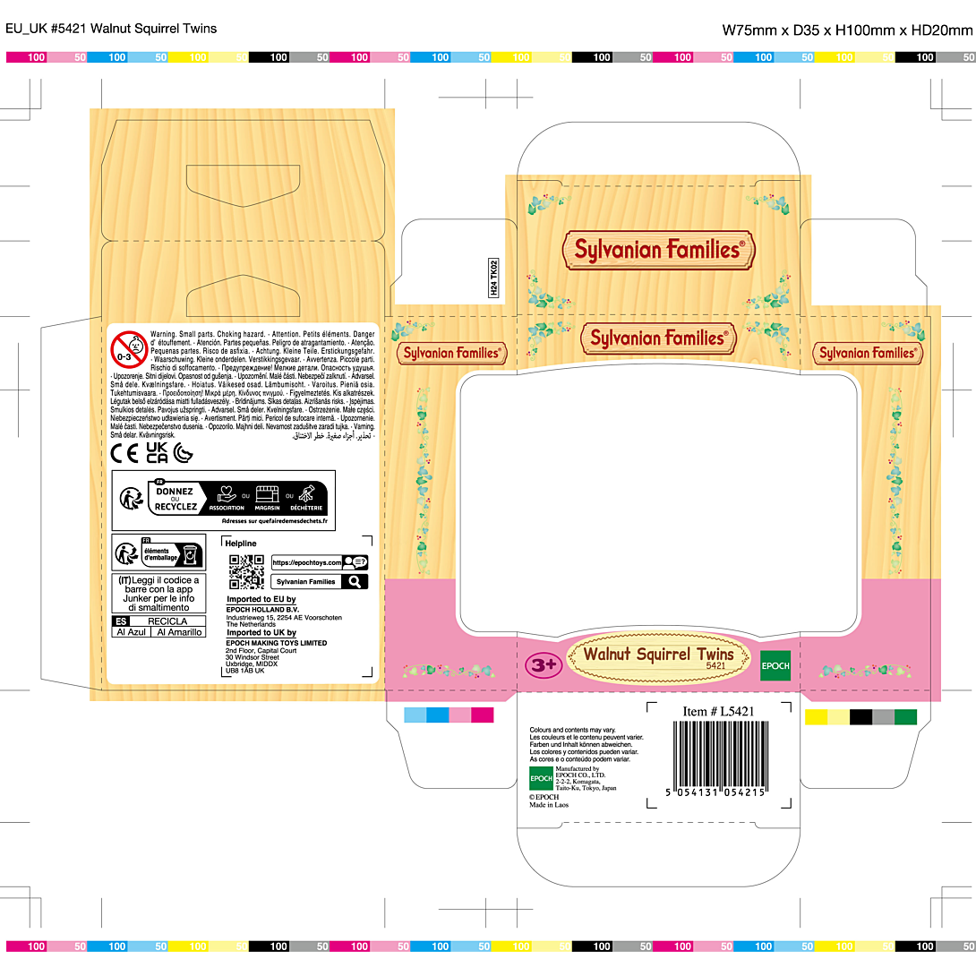 Sylvanian Families Jumeaux Écureuil Roux - vue 6