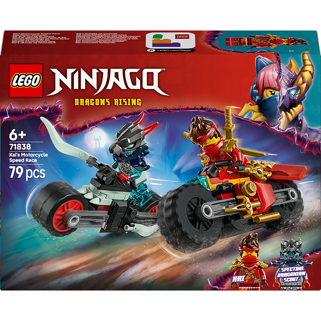 LEGO Ninjago Kai et la course de motos 71838 - vue 5