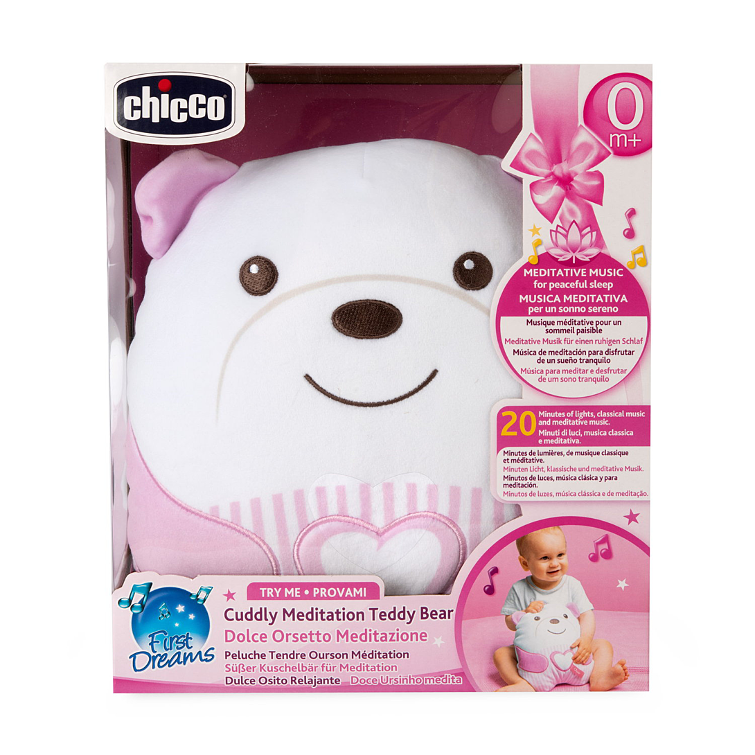 Ourson Projecteur Baby Bear First Dreams - vue 4