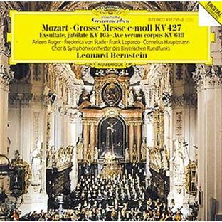 Exsultate Jubilate - Messe Ut Mineur