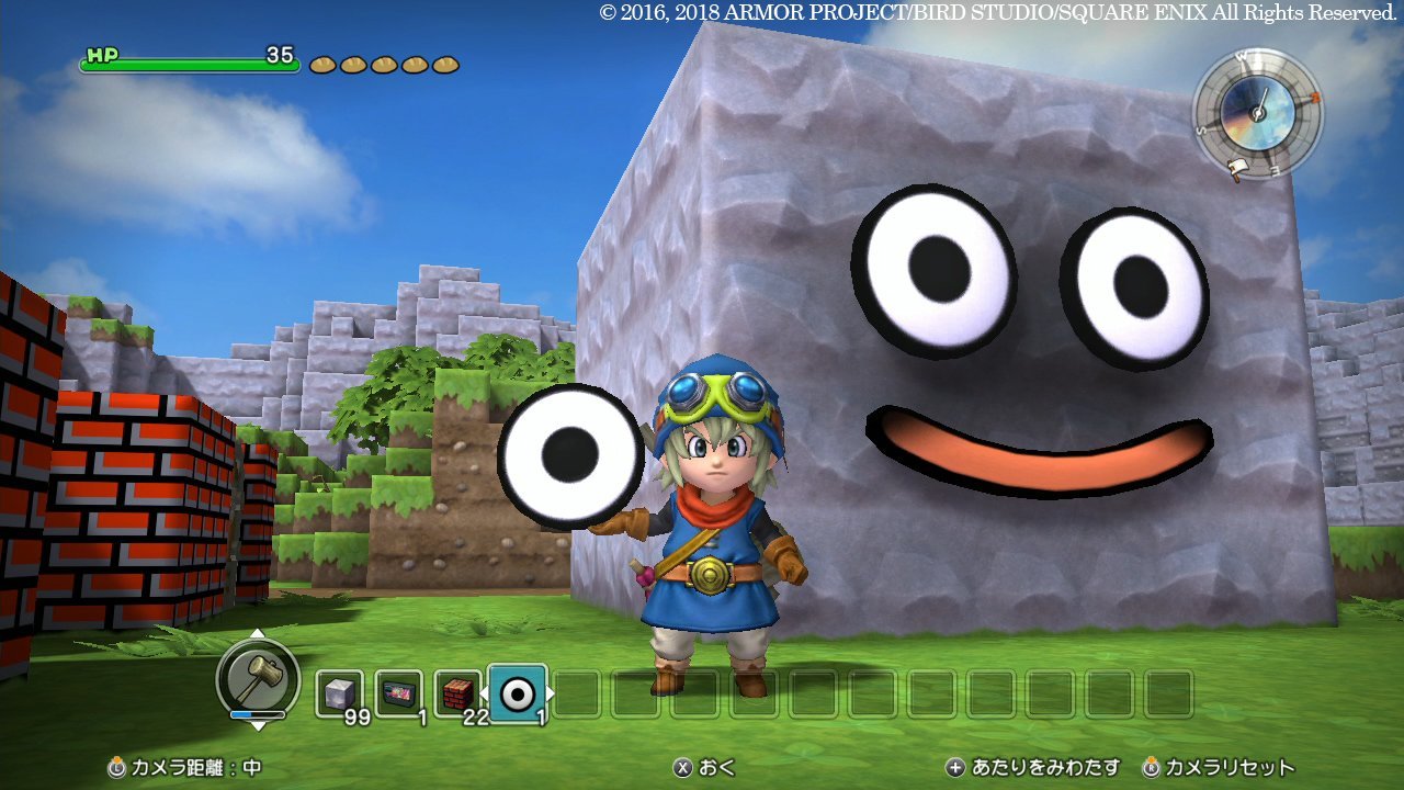 Dragon Quest Builders (SWITCH)