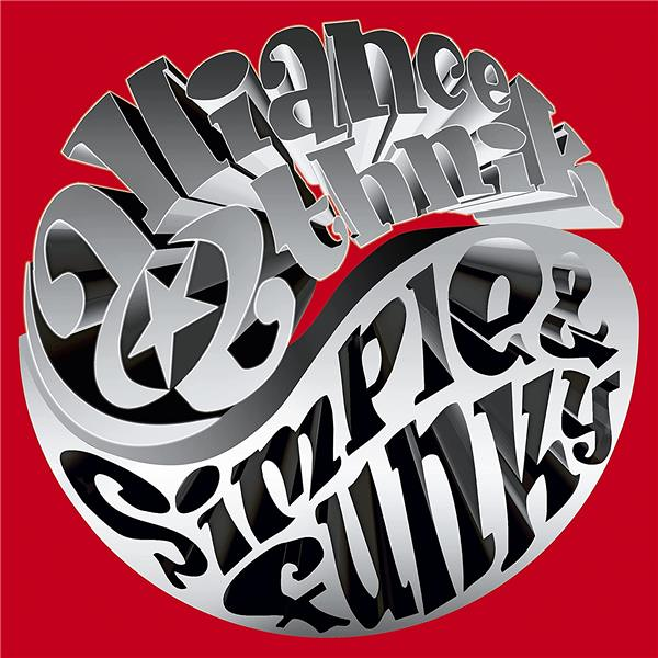 Simple Et Funky - 2LP