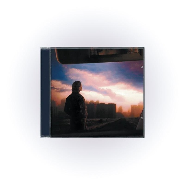 Le bijou le plus brillant