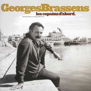 Les copains d'abord /vol.8