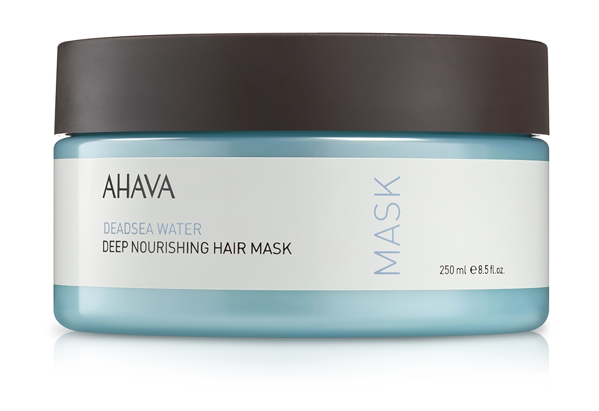 Masque Nourrissant Intense Cheveux 250 ml