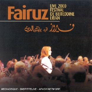 Live 2000 Festival De Beiteddine Liban