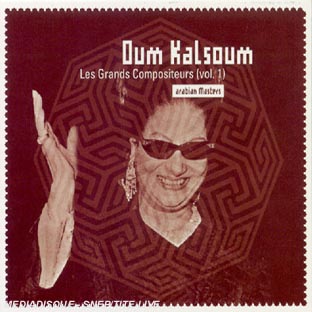 Les Grands Compositeurs (best Of)