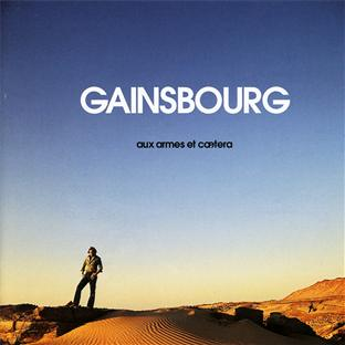 Aux armes et caetera