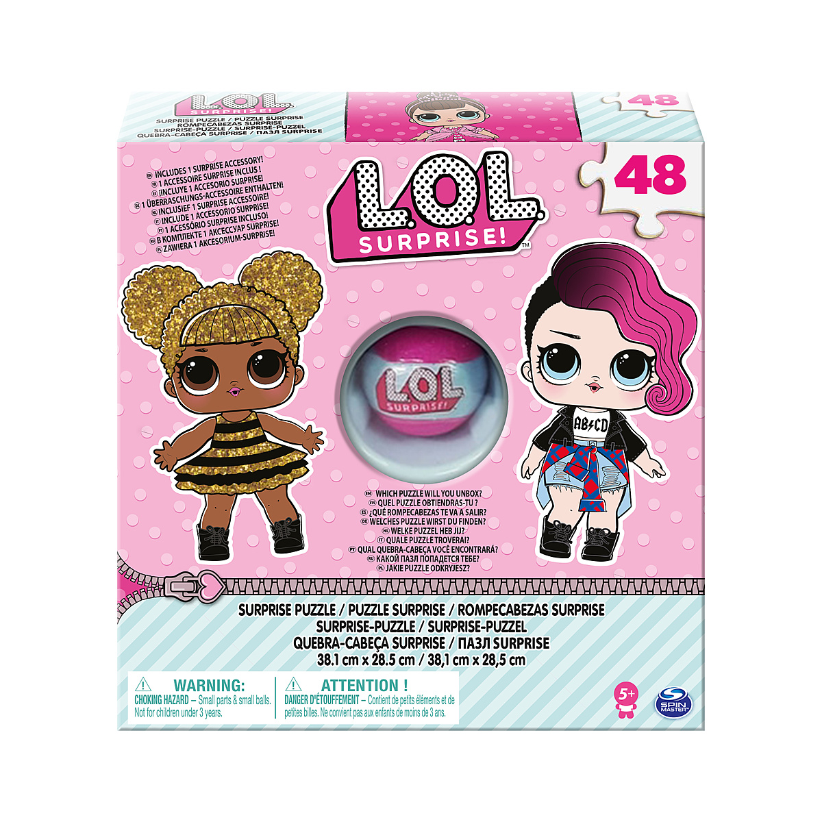 Puzzle Boite Avec Fig Exclue L.O.L Surprise (Modèle Aléatoire) - Lol Surprise