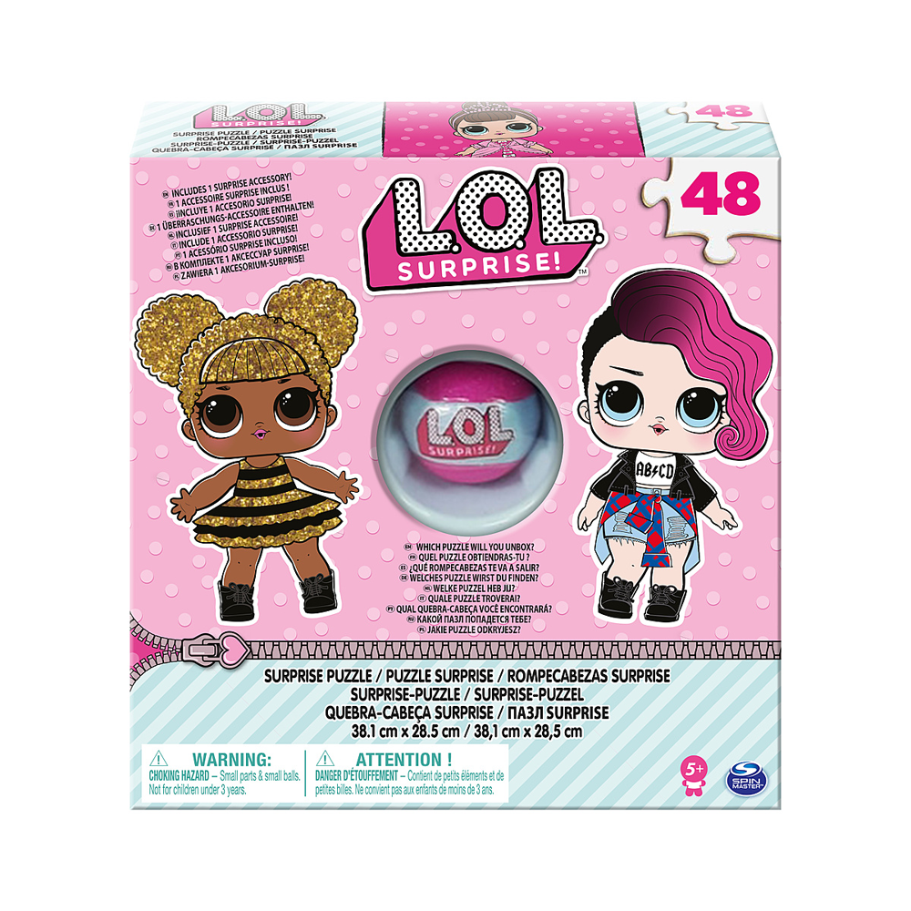 Puzzle Boite Avec Fig Exclue L.O.L Surprise (Modèle Aléatoire) - Lol Surprise