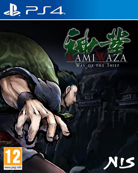 Kamiwaza : Way of the Thief (PS4)