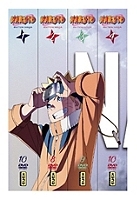Intégrale Naruto 4 volumes DVD