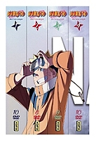 Intégrale Naruto 4 volumes DVD