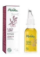Huile de jojoba bio 50ml