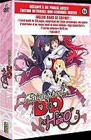 coffret intégrale high school dxd hero