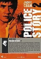 police story 2