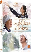 les délices de Tokyo,DVD
