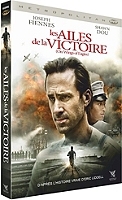 les ailes de la victoire,DVD
