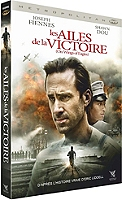 les ailes de la victoire,DVD