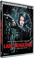 lady vengeance,DVD