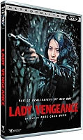 lady vengeance,DVD