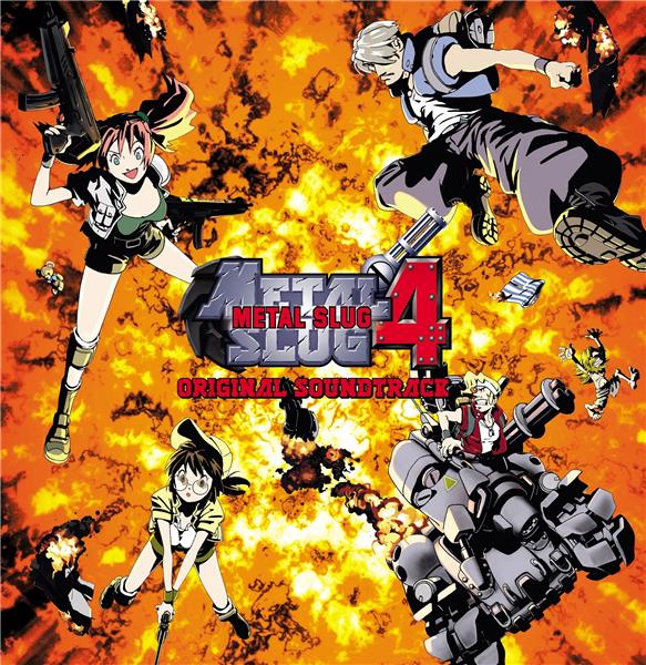 Vinyle - Metal Slug 4 OST 1LP