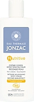 Nutritive crème corps effet protecteur seconde peau bio 200ml