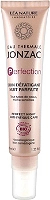 Perfection soin défatigant nuit parfaite bio 40ml