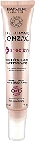 Perfection soin défatigant nuit parfaite bio 40ml