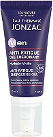 Gel homme anti-fatigue énergisant bio 50ml