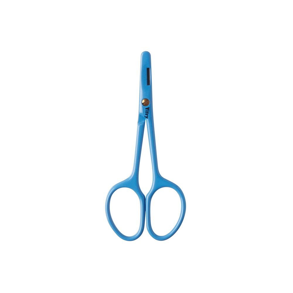 Ciseaux Nourrisson Breveté Inox