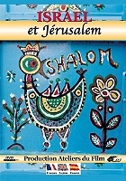Israël et Jérusalem DVD