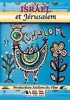 Israël et Jérusalem DVD