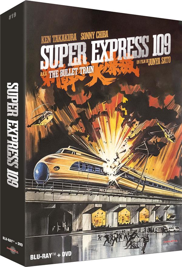 Super Express 109 a.k.a. the bullet train