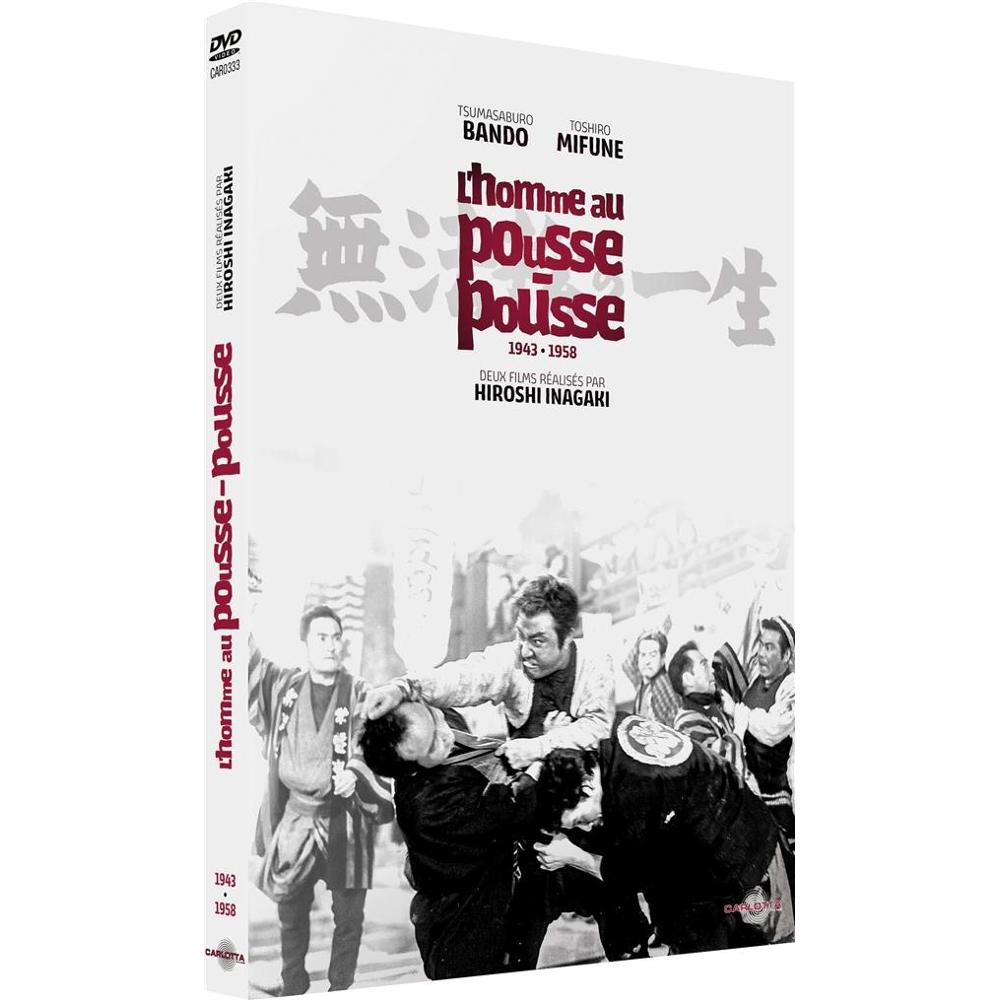 L'homme au pousse-pousse (1943 + 1958)