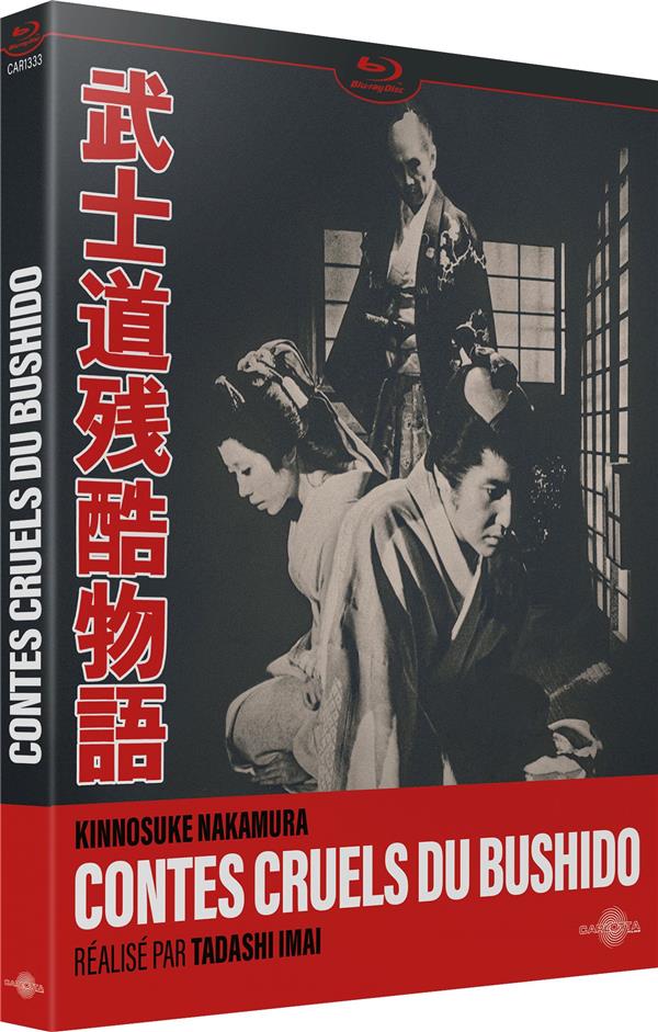 Contes cruels du bushido
