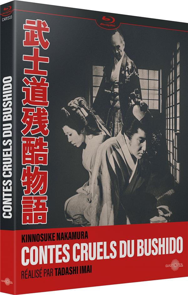 Contes cruels du bushido