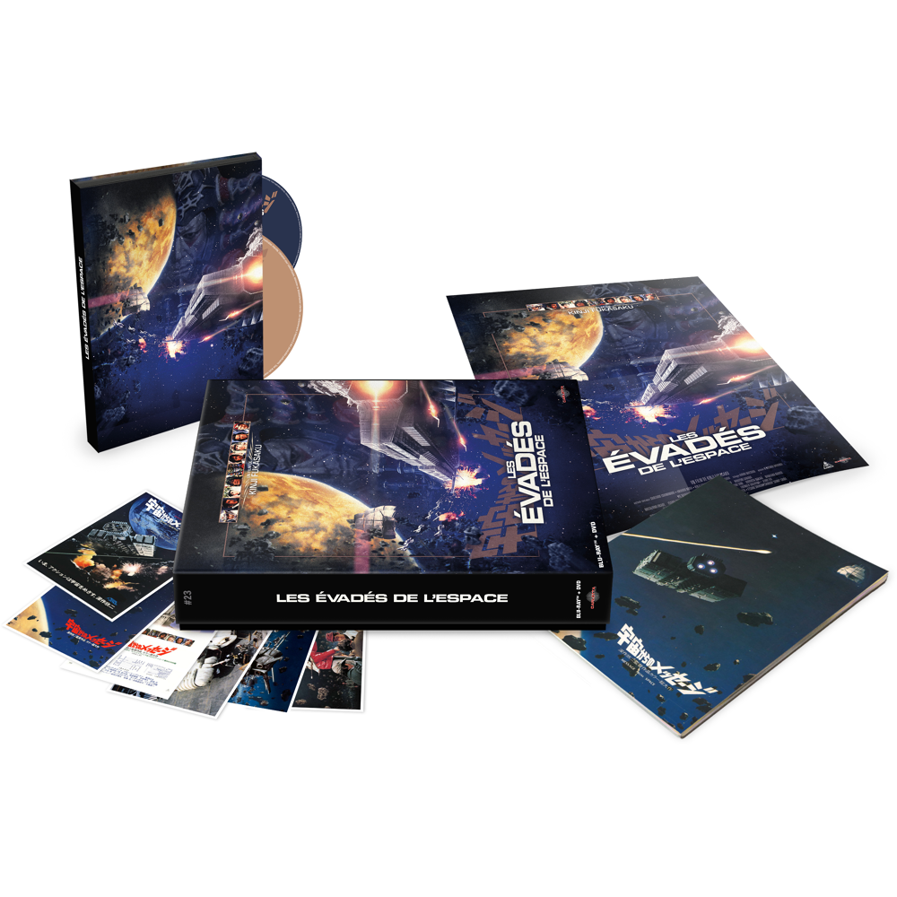 Les évadés de l'espace