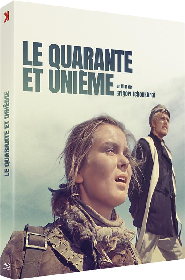 Le quarante et unième