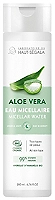 Eau micellaire biologique Aloe Vera