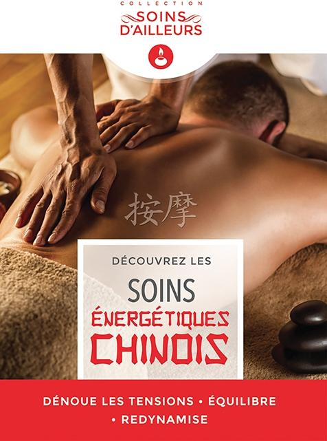 découvrez les soins énergétiques chinois,DVD DVD