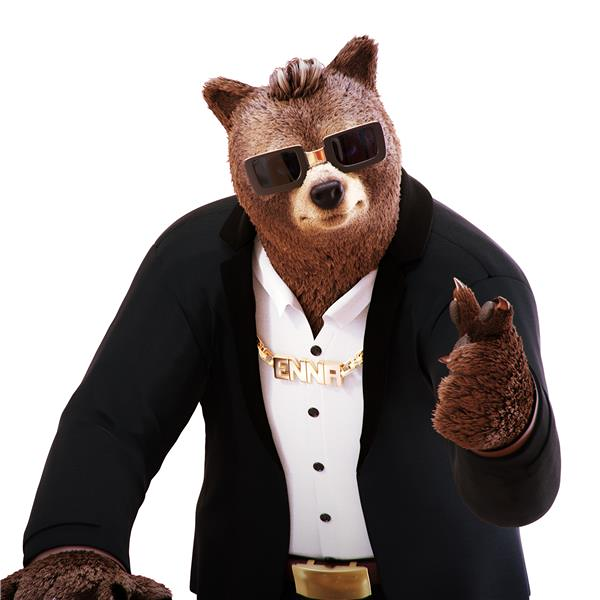 Nouvel EP en cours de création