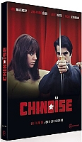 la chinoise,DVD